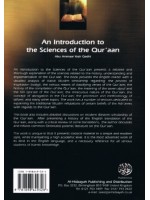 An Introduction to the Sciences of Quraan